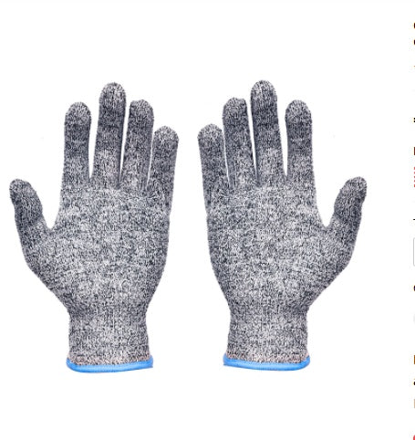 Cut-Resistant Safety Gloves