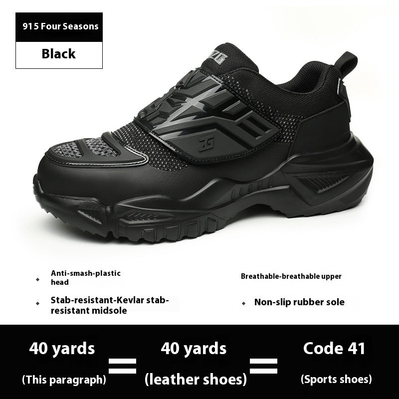 Attack Shield Anti-Stab Safety Shoes