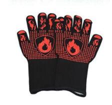 Flame-Retardant Cut-Resistant Heat-Resistant Gloves