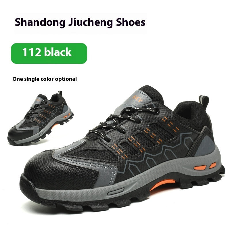 6KV Insulated Anti-Stab Non-Slip Safety Shoes